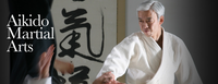 AIKIKAI HOMBU DOJO TOKIO JAPON AIKIKAI HOMBU DOJO TOKIO JAPON